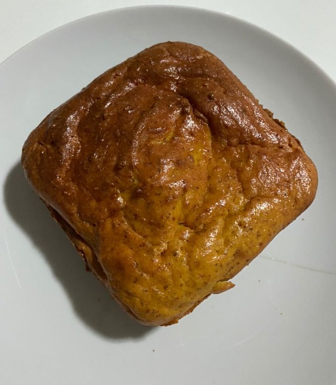 Torta de Frango Low Carb (Fernanda)